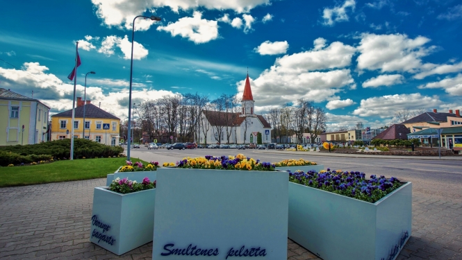 Smiltenes pilsēta