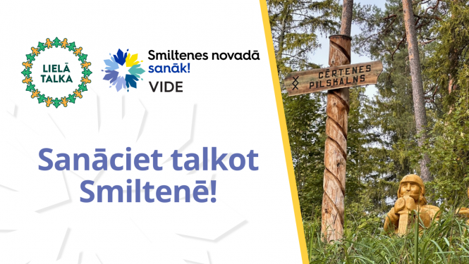 Talka_Smiltene_2024
