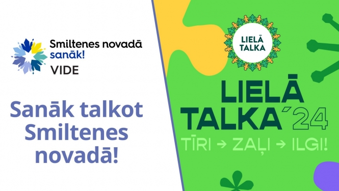 Liela_talka_2024