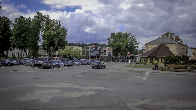 Smiltenes pielsētas centrs