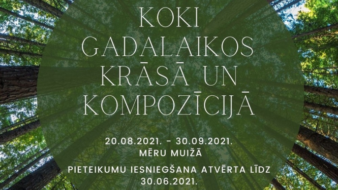 Tautas lietišķās mākslas studija “Smiltene” aicina pieteikties māksliniekus izstādei “Koki gadalaikos – krāsā un kompozīcijā”