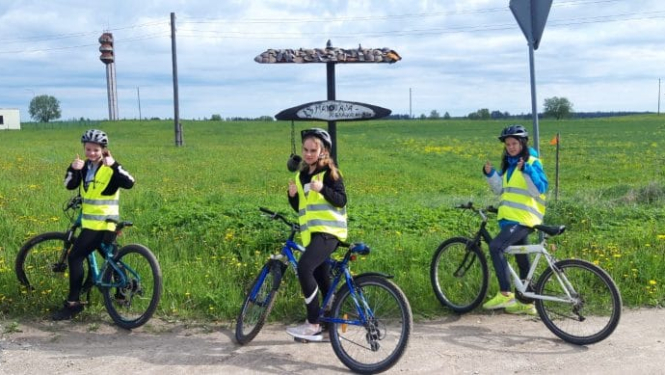 velo
