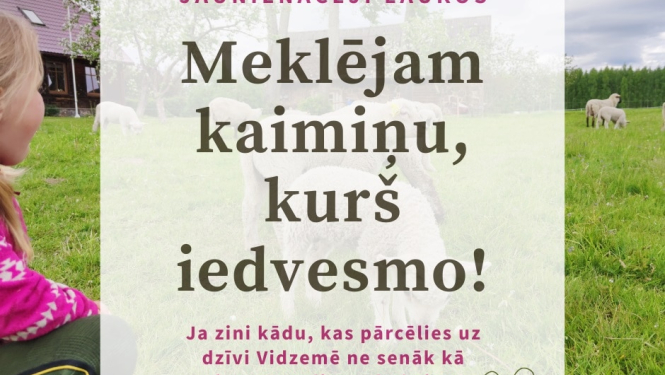Attēls