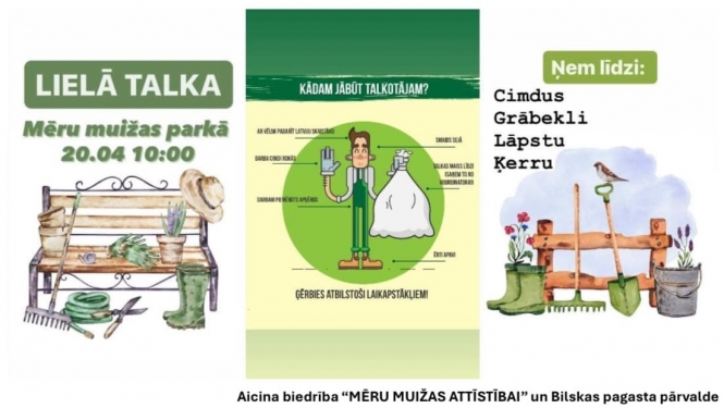 Talka_Meri