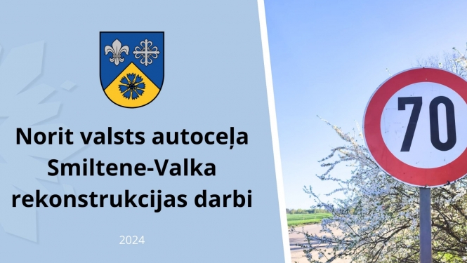 Gaujienas_Celi