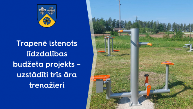 āra trenažieri
