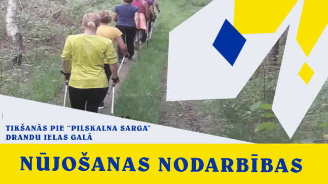nujosana