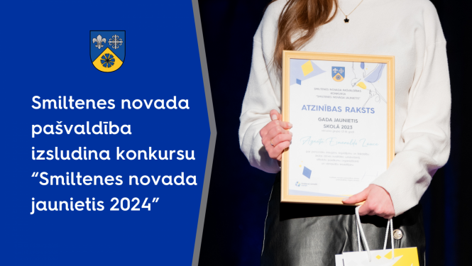 gada balva