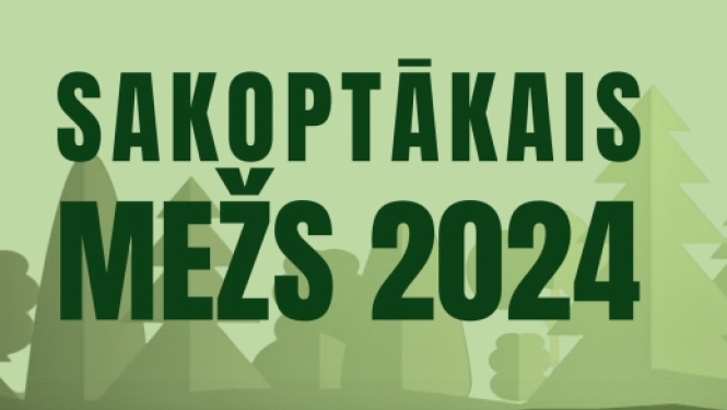 konkursa plakāts