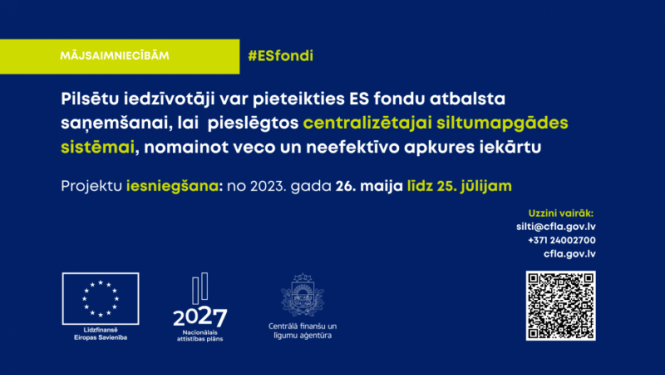 CFLA sāk pieņemt iesniegumus par ES fondu atbalstu mājsaimniecību centralizētās siltumapgādes pieslēgumiem