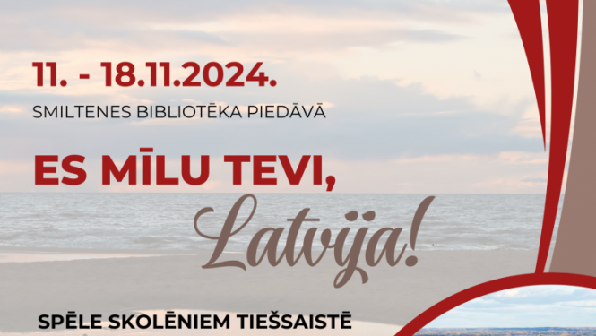 Es_milu_tevi_Latvija_afisa