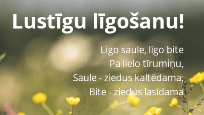 Lustigu ligosanu