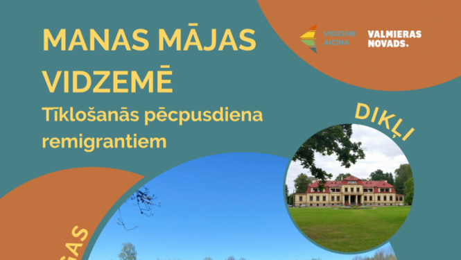 Manas mājas Vidzemē