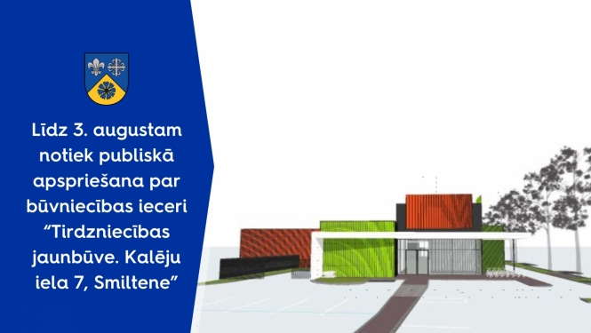 Makets