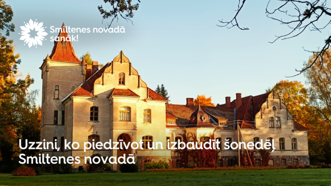 Mēru muiža