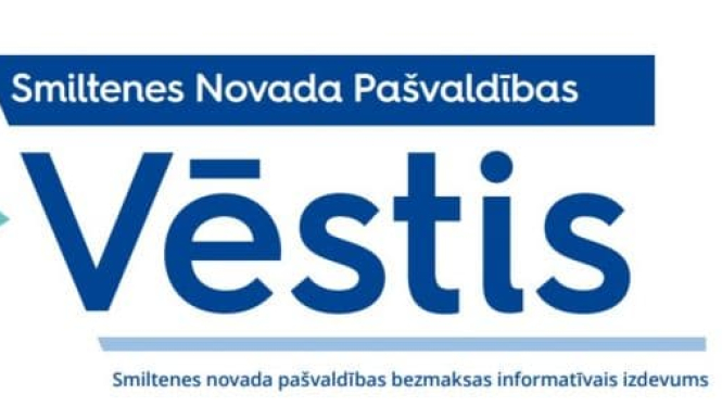 vestis