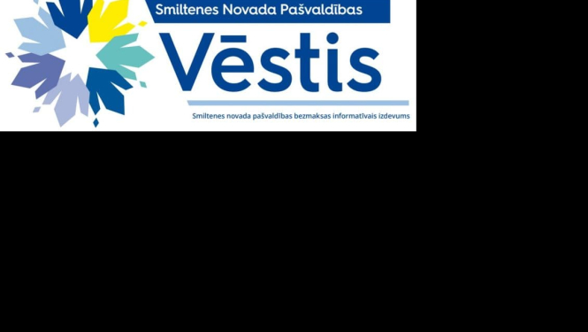 vestis