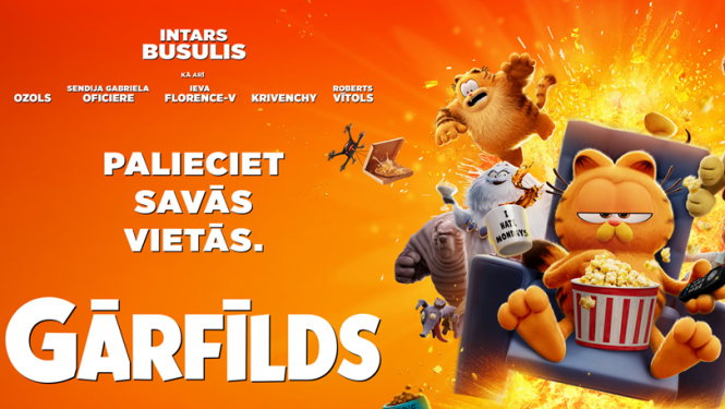 GārfīldsThe Garfield movie cover