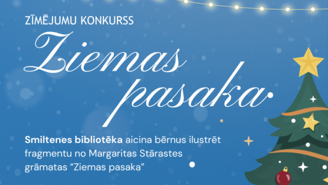 Zimejumu_konkursa_afisa