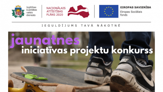 Aicinām iesniegt jaunatnes iniciatīvas projektus mācību motivācijas palielināšanai