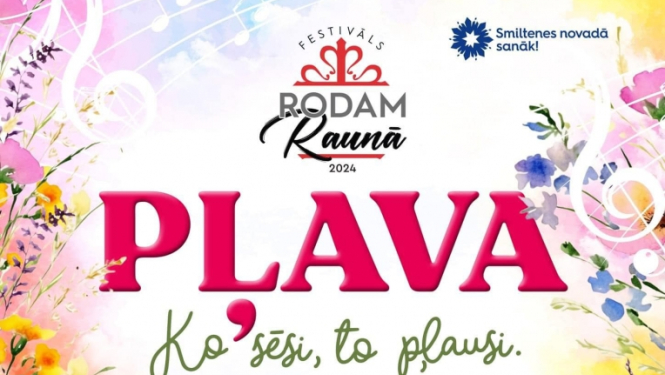 "Rodam Raunā" afiša