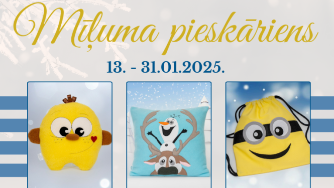 Evitas_Udres_izsyades_afisa