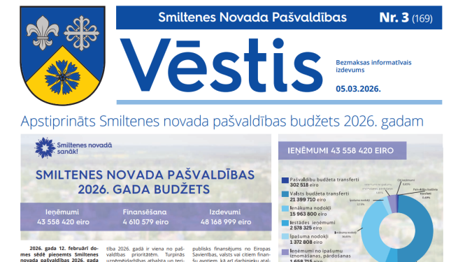 Smiltenes novada pašvaldības vēstis