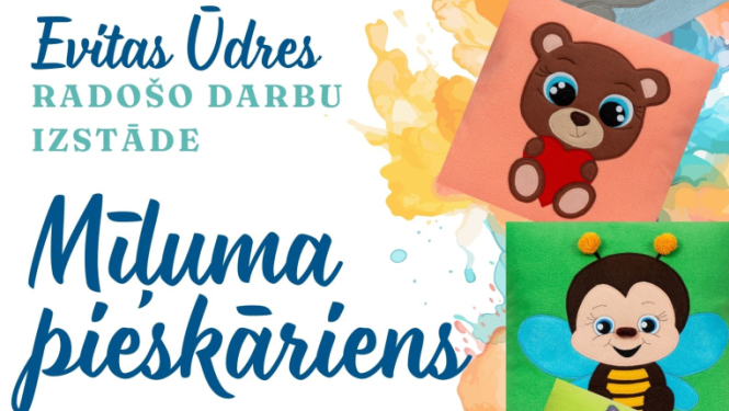 Evitas_Udres_izstades_afisa