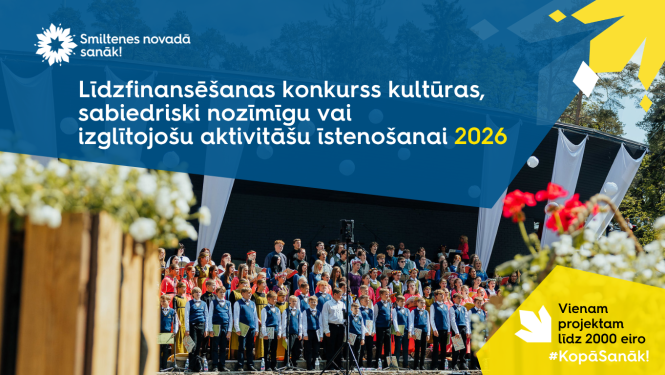 baneris ar līdzfinansēšanas projektu 