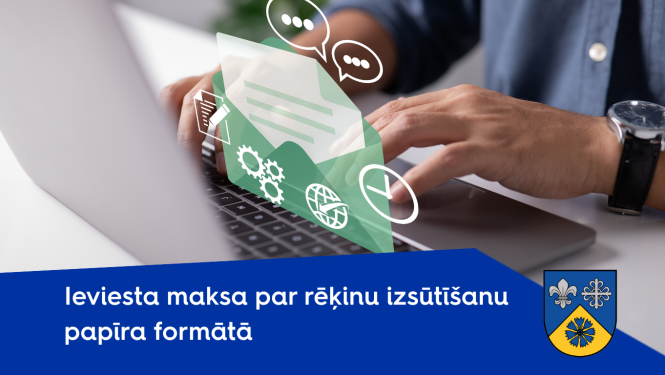 Maksa par korespondences saņemšanu papīra formā, Smiltenes novads