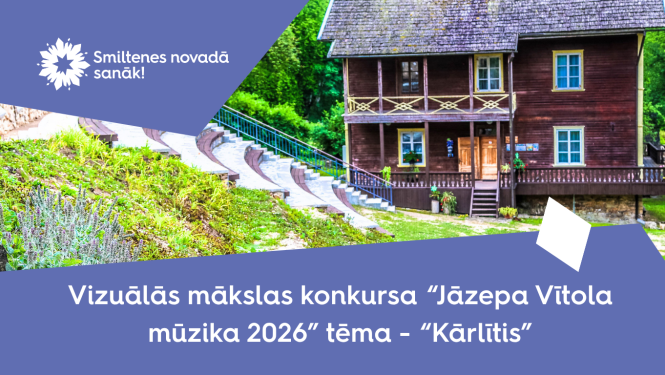 Vizuālās mākslas konkurss "Jāzepa Vītola mūzika 2026" Smiltenes novadā