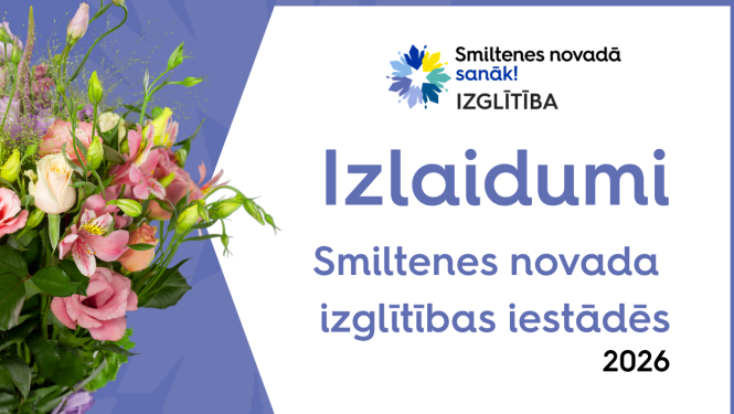 Izlaidumi Smiltenes novadā 2026