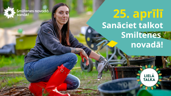 Lielā talka Smiltenes novadā 2026