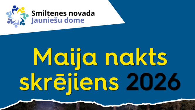 Maija nakts skrējiens 2026, Smiltenes novads