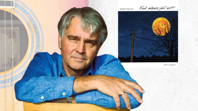 Ainars_Mielavs_afisa