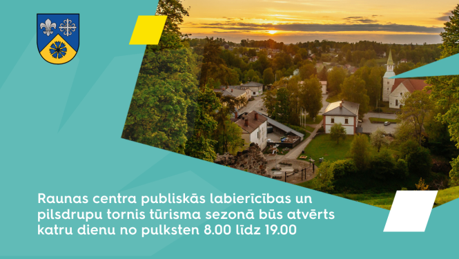 Vizuālis par Raunas publiskās infrastruktūras pieejamību.