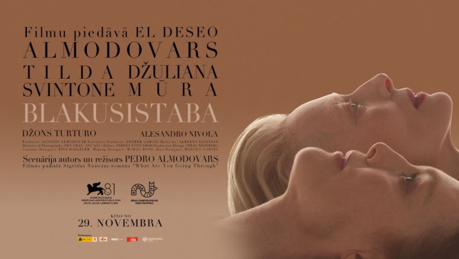 Blakus istaba - titulbilde