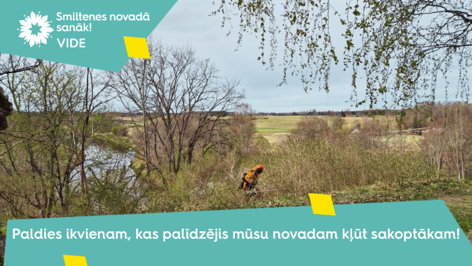 Aprīlis Smiltenes novadā - sakoptības mēnesis 2026
