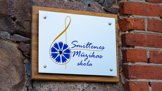 Smiltenes Mūzikas skolā aizvadīta koncertlekcija par komponistiem