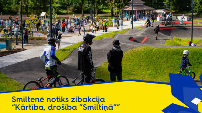 Smiltene