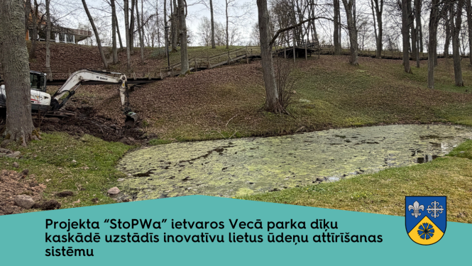 Smiltenes Vecā parka dīķī tiek uzstādīta inovatīva lietus ūdeņu attīrīšanas sistēma