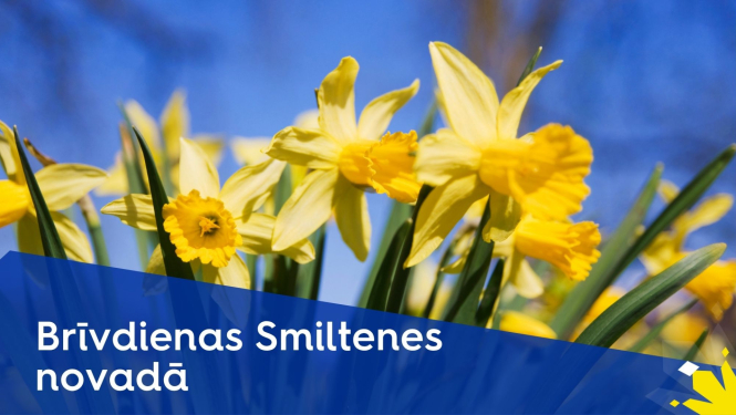 Smiltene