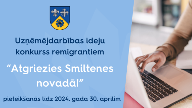 Atgriezies Smiltenes novadā 2024