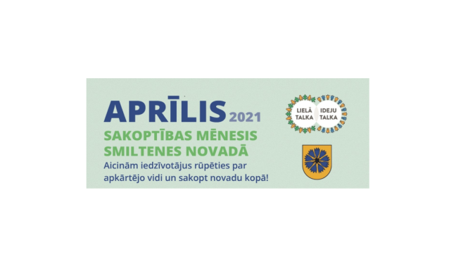 Smiltenes novadā sakoptības mēnesis un savākto lapu izvešanas akcija