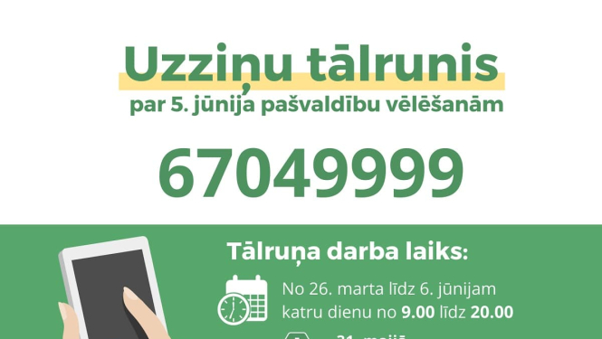 Darbu sācis CVK uzziņu tālrunis par 5. jūnija pašvaldību vēlēšanām