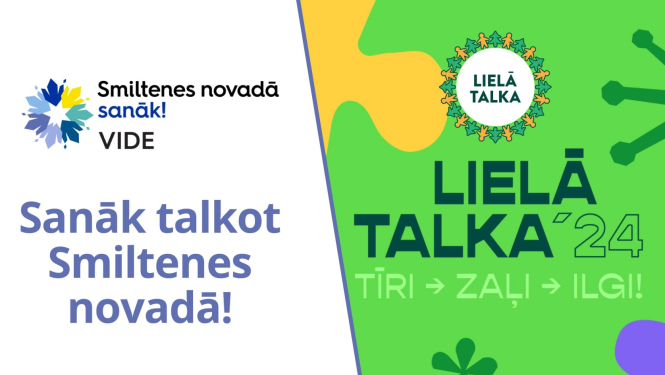 Liela_talka_2024