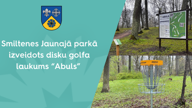 Disku golfa laukums "Abuls"