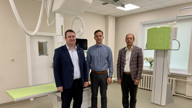 Rentgena atklāšana