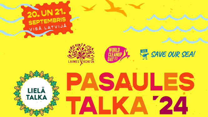 Afiša – mans īpašais laimes koks