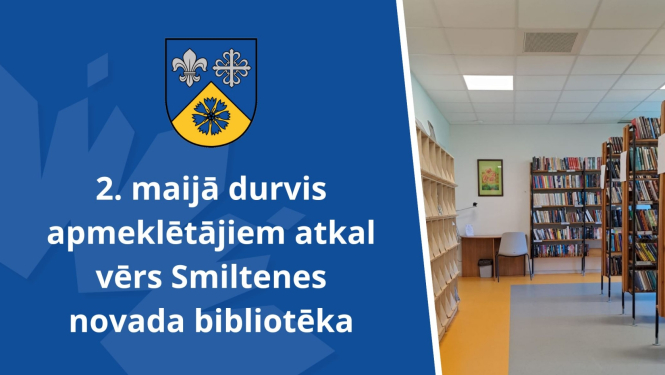 Biblioteka